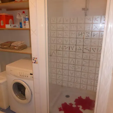 Les Gentianes Apartmán